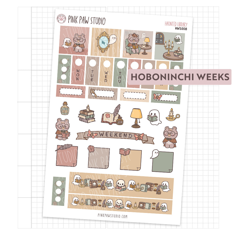 Hobonichi Weeks - Haunted Library