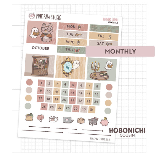 Haunted Library Hobonichi Cousin Monthly