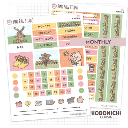 Hobonichi Cousin Monthly- May