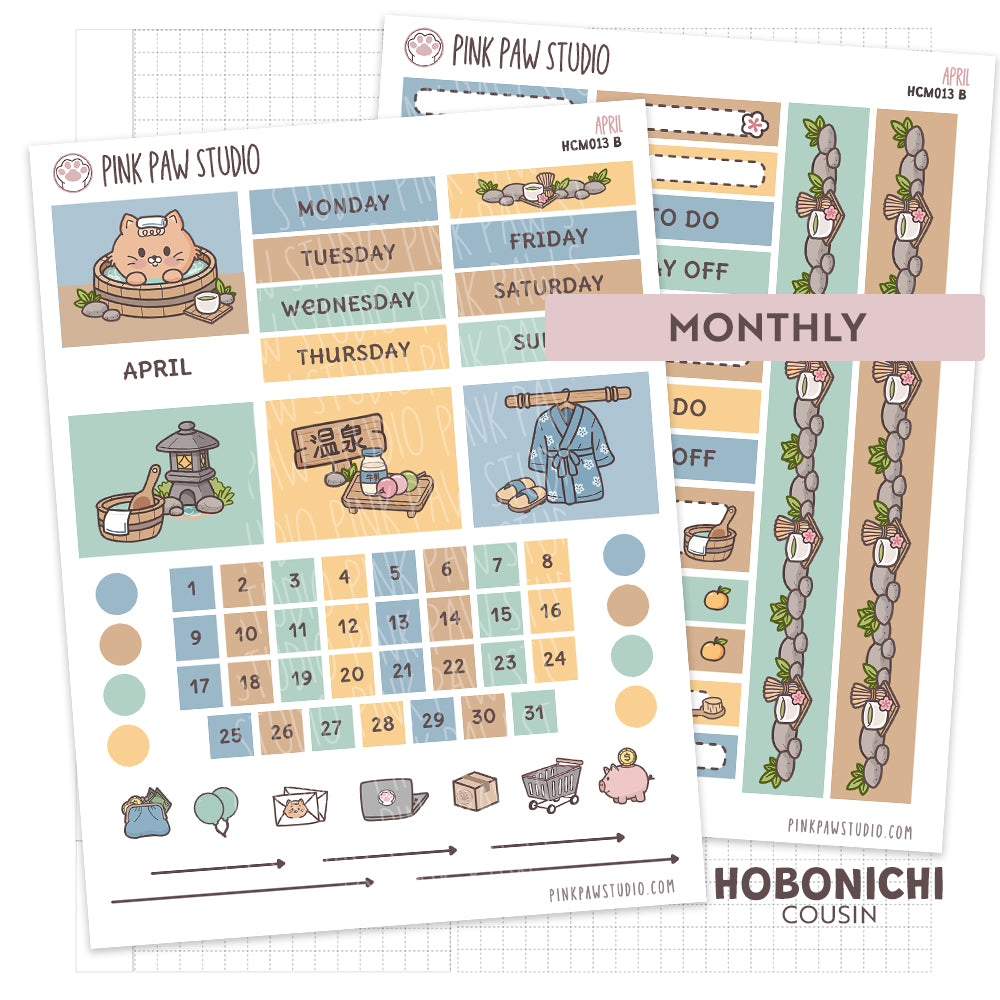 Hobonichi Cousin Monthly- April
