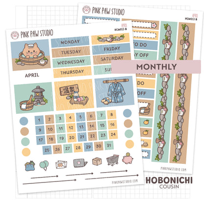 Hobonichi Cousin Monthly- April