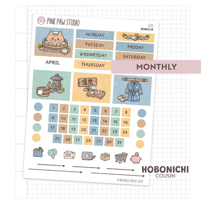 Hobonichi Cousin Monthly- April