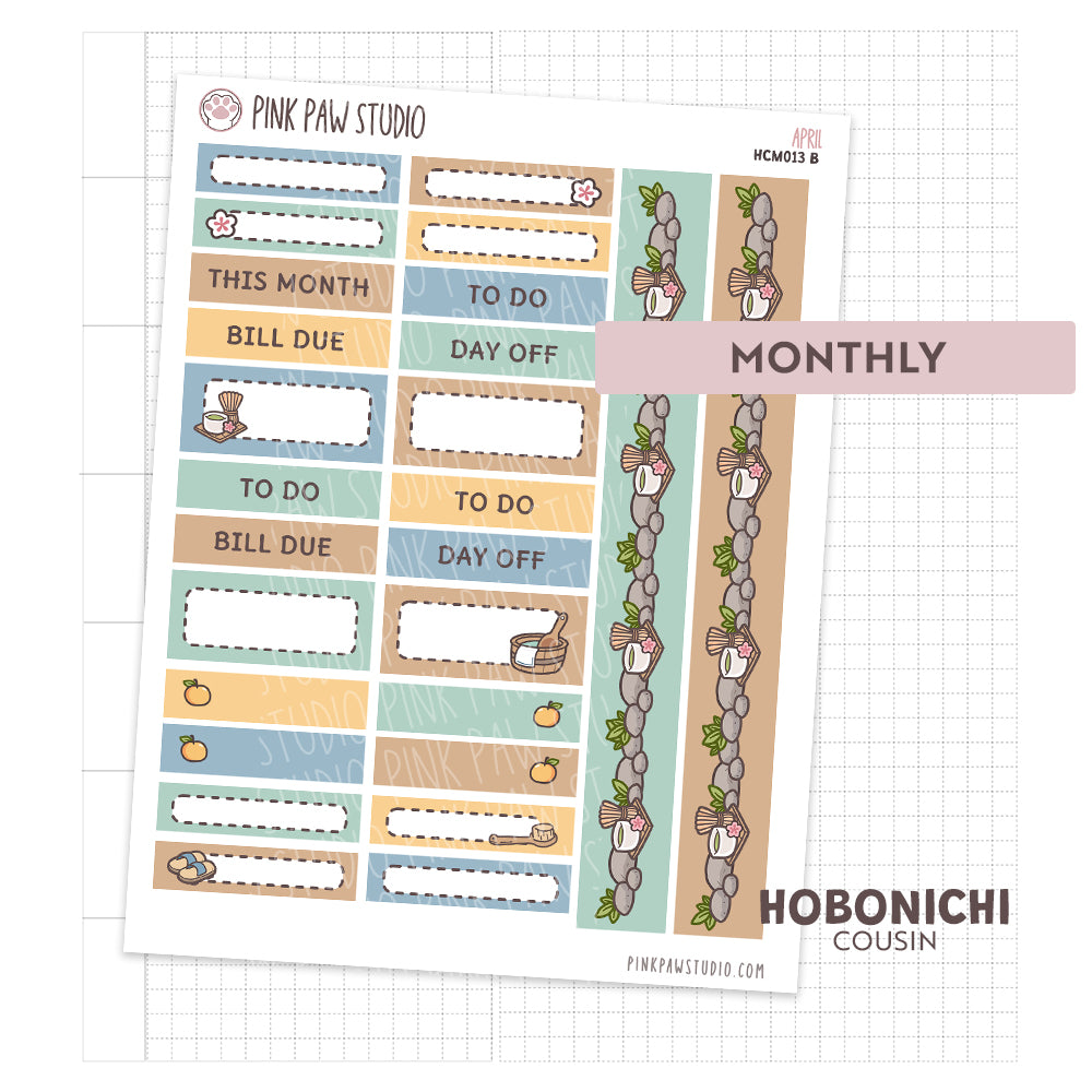 Hobonichi Cousin Monthly- April