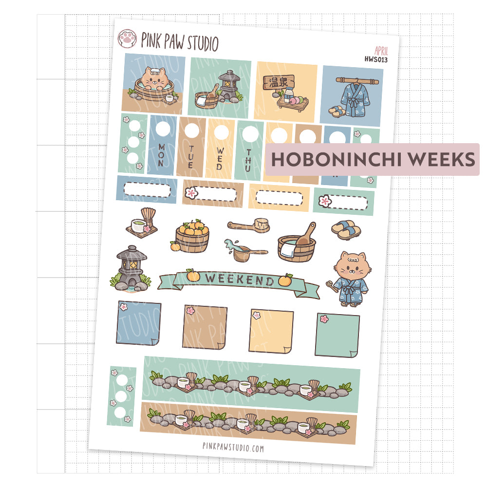 Hobonichi Weeks - April