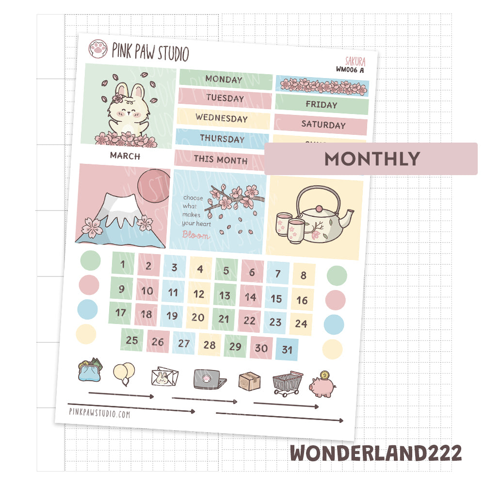 Hobonichi Cousin Monthly- Sakura